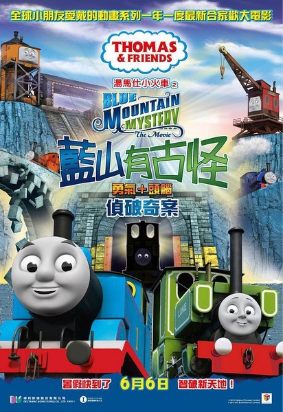 东卡罗来纳大学毕业证